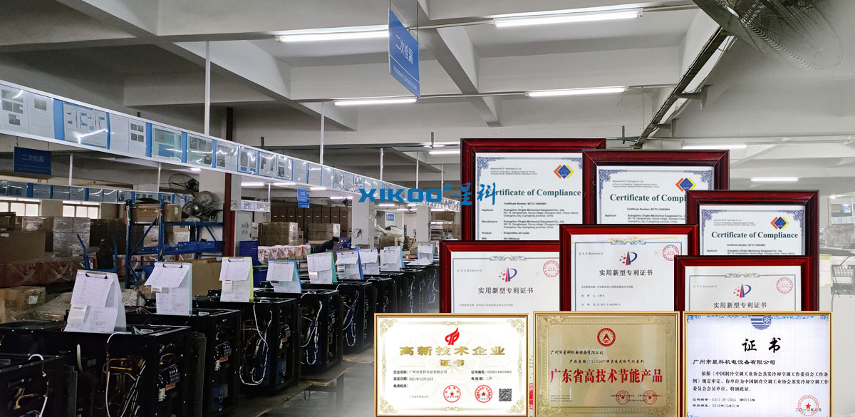 艾瑪森工業(yè)皮帶銷(xiāo)售部