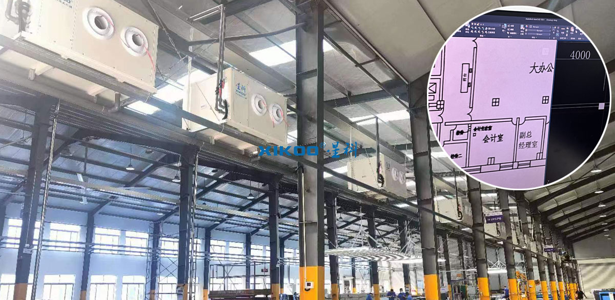 艾瑪森工業(yè)皮帶銷(xiāo)售部